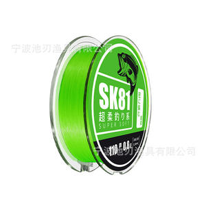 สายเบ็ดตกปลาแบบถัก Sk80 3.0 #   สายเอ็กซ์8พีอีความแข็งแรงสูง 160 เมตร สำหรับการตีเหยื่อและการรับแรงดึง - Product Image 2