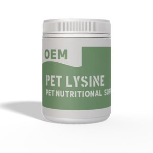 סיטונאי lysine אישית עבור כלבים & חתולים לוגו מותג פרטי בריאות תזונה טבעית לחיות מחמד תוספת תמיכה חיסונית - Product Image 1