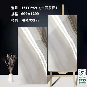 Guci đánh bóng Sứ grey tường gạch lát sàn 600x1200 mét Châu Âu hiện đại Glossy gốm màu xanh nâu chất lượng cao mộc mạc nội thất - Product Image 6