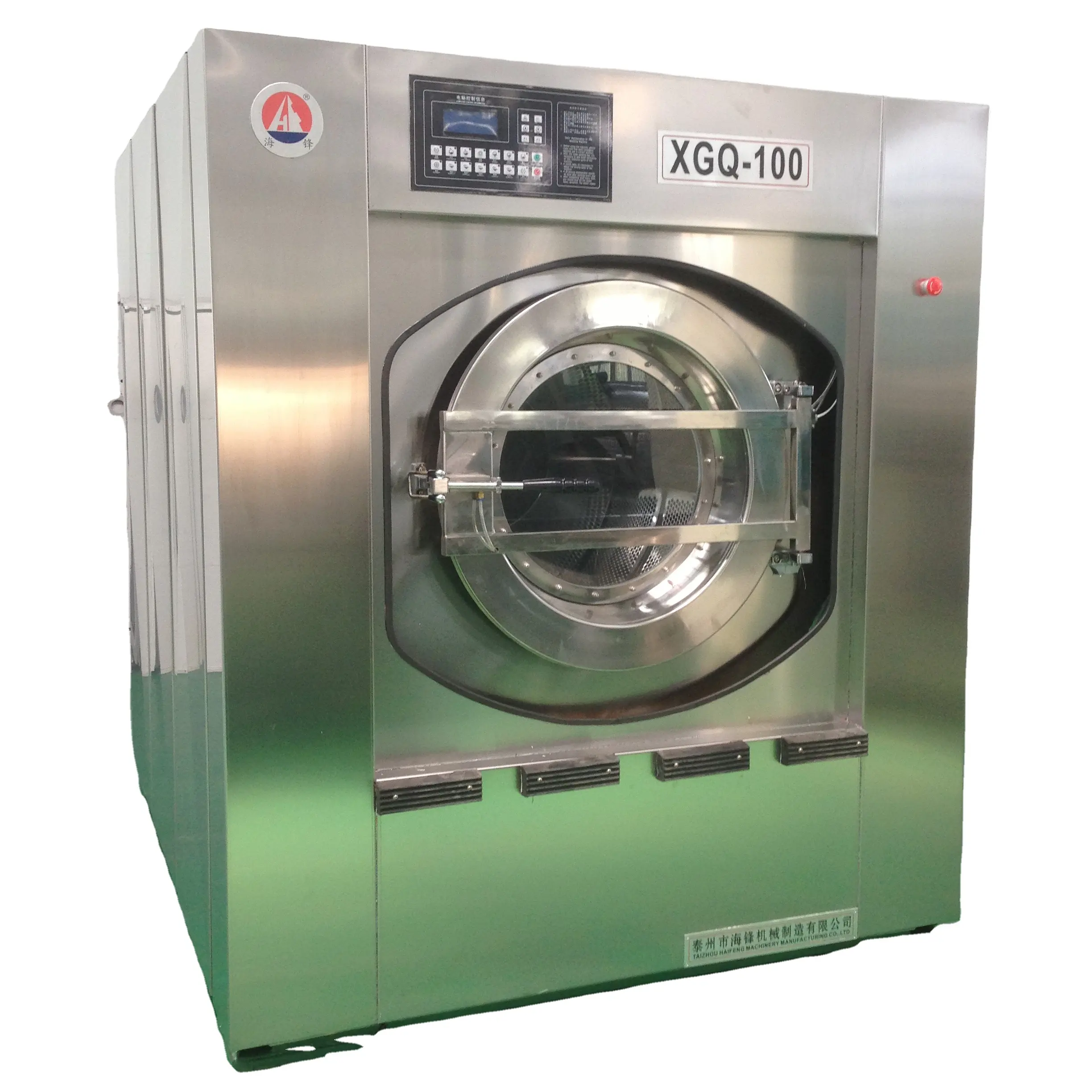 Textile garment lavaggio macchina 50-100KG