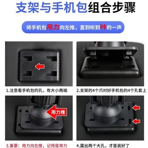 Accessoires de vélo de plein air, support de téléphone pour vélo, moto, vélo - Product Image 6