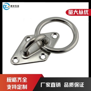 Anneau de levage en acier inoxydable pour la fabrication marine, avec base carrée et boucle circulaire - Product Image 5