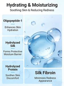 Mascarilla Facial de Seda OEM/Epidermal Silk SheeforSkin - Extractos Naturales de Plantas Calmantes para Todo Tipo de Piel - Product Image 2