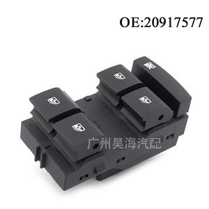 Nouveau 20917577 Interrupteur de lève-vitre électrique pour le lève-vitre avant gauche de Chevrolet Cruze - Product Image 1