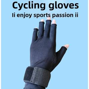 Summer Thin Men's and Women's Sports and Fitness Glue, Anti-slip, Fingerless Gloves, Strap, Wrist Protection, Mountaineering - Product Image 3
