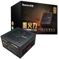 Huntkey MVP1200 PSU terbaik 80 Plus Platinum sepenuhnya Modular 1200W catu daya untuk PC Gaming komputer