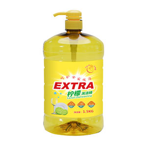 1,5 <span class=keywords><strong>kilo</strong></span> lavavajillas jabón líquido cocina aceite limpiador lavavajillas detergente platos jabón - Product Image 1