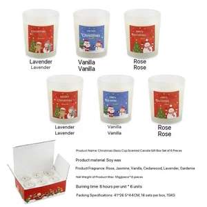 Bougies parfumées de Noël solide de Noël aromathérapie désodorisant bougie cadeau de parfum de maison écologique pour lavande bureau salon chambre utilisation - Product Image 2