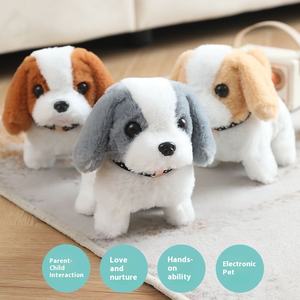 Chiot électrique en peluche de simulation pour chien qui peut marcher aboyer et remuer la queue enfants jouet chien magasin Offre Spéciale vente en gros - Product Image 5