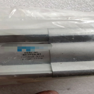 1PC DSBC-40-80-PPVA-N3 xi lanh nhanh lập trình điều khiển tự động hóa công nghiệp - Product Image 1