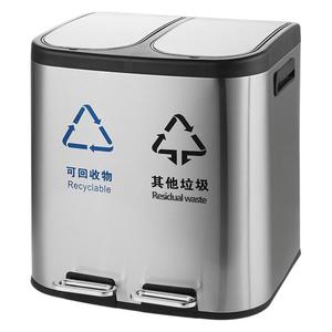 Poubelles de tri des déchets secs et humides en gros, poubelles doubles en acier inoxydable épaissi pour hôtels, centres commerciaux et supermarchés en extérieur - Product Image 2