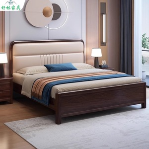 Purple Sandalwood Solid Wood Bed 1.8M Double Storage Bed Genuine Leather <b>Headboard</b> Master Bedroom Furniture - Product Image 1