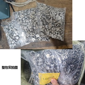 กระดุมแป๊กโลหะรุ่น 703 สีทองเหลือง สีเงิน สีดำเมทัลลิก แบบซ่อน สามชิ้น สำหรับเสื้อผ้าชั้นนอก กางเกงลำลอง เสื้อแจ็คเก็ต เสื้อสเวตเตอร์ - Product Image 1