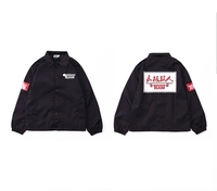 Veste coupe-vent en nylon avec logo personnalisé, boutonnée, streetwear, décontractée, légère, pour homme