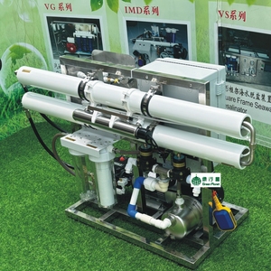 2 м3/день Солнечный DC12V 24V 48V 220V небольшой портативный генератор для опреснения морской воды для рыбацкой лодки - Product Image 3