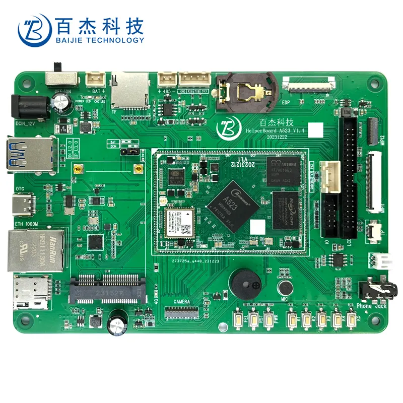 HelperBoard A523 carte de développement octa-core Android 13 carte de base linux carte de développement android Allwinner support eDP,LVDS