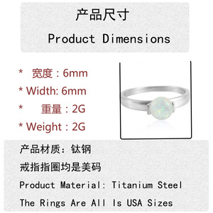 Women's <b>Opal</b> <b>Ring</b> Stainless Steel Bezel Setting Round Gemstone Fashion Jewelry Gift - Product Image 3