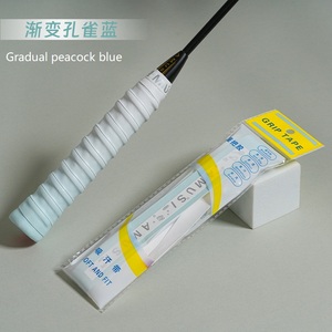 High Quality Gradual Blue Badminton Grip Tape PU Anti-Slip Sweat Absorbing Handle Wrap - Product Image 3