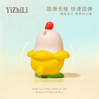 Série de jouets à pincer Poulet et Canard qui crient - Formes créatives à pincer, jouets de relaxation mignons et amusants