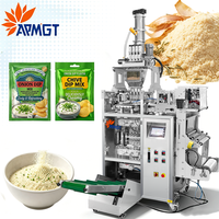 Machine d'emballage automatique pour sachets de poudre d'épices 10g 20g avec oignon, cannelle et scellage 4 côtés