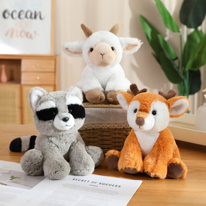 Cross-border Animal <strong>Panda</strong> Leopard Tiger Elephant Plush <strong>Bag</strong> Short Plush PP Cotton Filled Super Soft 12cm Unisex Soothing - Product Image 6