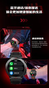 Relojes Inteligentes DF G35 de 1.39" AMOLED, Deportivos, para Exteriores, con Llamadas Bluetooth, Monitor de Oxígeno en Sangre, Dispositivos Portátiles, Resistencia al Agua de 10 Metros - Product Image 2