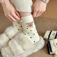Chaussettes d'automne et d'hiver : mignon chien de dessin animé pour filles, chaussettes mi-mollet chaudes en polaire et épaisses, chaussettes de sol pour la maison, chaussettes de sommeil