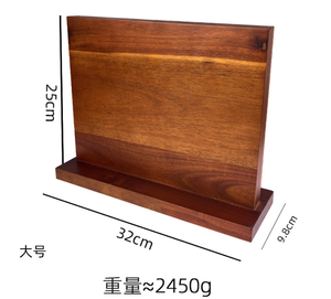 Double Sided Magnetic Wooden Knife Block Kitchen Knife <b>Storage</b> Rack Wood Magnet Knife Holder Cutlery Display Stand for Kitchen - Product Image 5