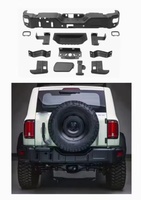 Nouveau kit carrosserie en aluminium Vipera, protection avant et arrière, pare-chocs tout-terrain 4x4 pour Tank 300, barre de protection Maple Forest Iron Cavalry