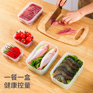 Food <b>Storage</b> Container Rectangle PP Lid Microwaveable Portion Lunch Box For <b>Weight</b> Loss Fruit Vegetable Freezer - Product Image 4