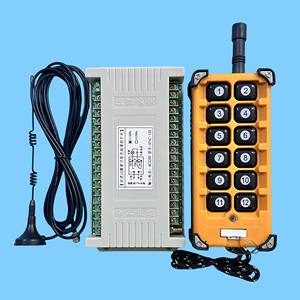 สวิตช์ควบคุมระยะไกล IR 12 ช่อง AC 220V ไร้สาย APAC-12S - Product Image 1