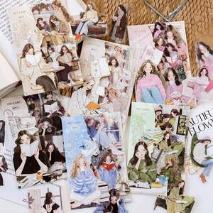 Lot de 15 autocollants découpés pour animaux de compagnie, décoratifs, sur le thème de la beauté féminine et de la lecture nocturne paisible, pour scrapbooking et journalisation - Product Image 1