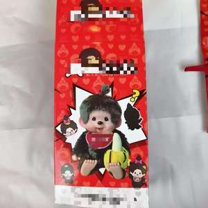Toptan Mini Monkiki peluş oyuncak s rastgele kör kutuları peluş oyuncak Mon Chichis gizem sürpriz dolması peluş anahtarlık kolye - Product Image 5