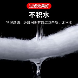 Coton filtrant Jingmei pour aquarium, matériau filtrant bio-coton haute densité, blanc et épaissi pour aquarium - Product Image 4