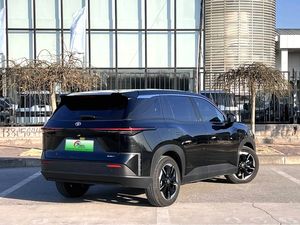 Vehículo Eléctrico Usado 2025 Toyota BZ3X Autos Eléctricos - Product Image 3