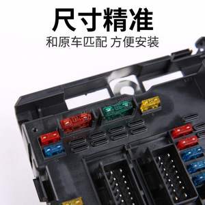 Boîtier à Fusibles Citroën 6500Y1 9657608580 BSM B3 B4 B5 Pièce de Remplacement - Product Image 4