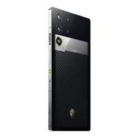 ROM Global Red Magic 10+ 10 Plus X GOLDEN SAGA Écran OLED 6,85 pouces 1,5K 144Hz Snapdragon 8 Elite 24 Go de RAM Batterie 7050 mAh OTA NFC