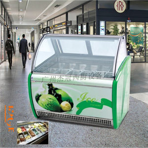 Vitrine réfrigérée pour gâteaux et glaces Jie Guan CB-1200 en acier inoxydable 304, contrôle numérique de la température, dégivrage automatique - Product Image 4