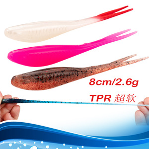 Señuelo blando de acero inoxidable con cola bifurcada y silenciador, 8cm 28g, paquete de 6 piezas, flotante, bicolor, <span class=keywords><strong>Zman</strong></span>, sin anzuelos - Product Image 5