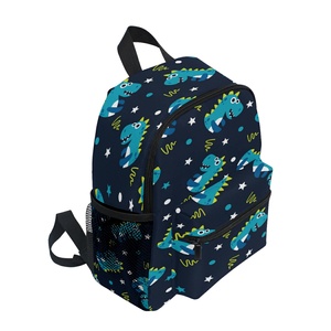Latest Primary Custom Dino Student <b>Children</b> Boys Kids <b>Backpack</b> Primary School Book Bag Kids School <b>Backpack</b> School Bags for Boys - Product Image 3