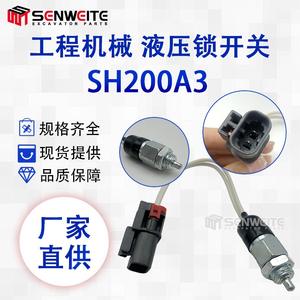 Interruptor de Bloqueo Hidráulico Senwitt 200A3 para Piezas de Excavadora Sumitomo - Product Image 5