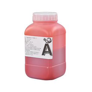 Le plus Populaire <span class=keywords><strong>A</strong></span> <span class=keywords><strong>Et</strong></span> B Ab Colle Art Liquide Solaire En Résine Époxy Pour Sol - Product Image 5