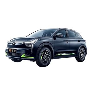 Hozon 2024สำหรับ <span class=keywords><strong>Neta</strong></span> V/<span class=keywords><strong>U</strong></span>/S/GT <span class=keywords><strong>2</strong></span> 500 Pro รถไฟฟ้าใช้แล้ว <span class=keywords><strong>U</strong></span>.S. รถที่ใช้พลังงานใหม่ระยะทาง500กม. และ600Zhi 600รถยนต์ไฟฟ้า - Product Image 1