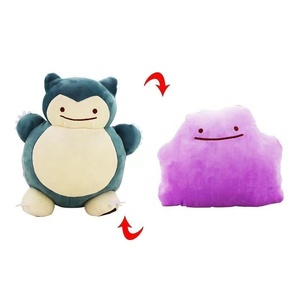 Vente en gros d'usine - Peluches Pokémon Squirtle mignonnes - 18 cm et 30 cm - Peluches douces et rembourrées pour enfants - Product Image 4