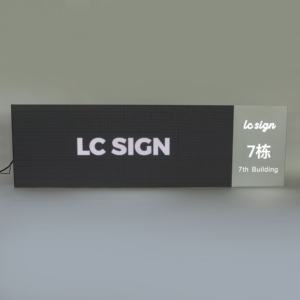 Écran LED numérique long format pour intérieur, panneau publicitaire commercial pour devanture de magasin, écran LED extensible en barre - Product Image 3