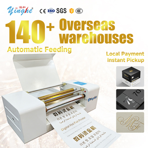 Máquina de Estampado en Caliente Digital Yinghe 360C, Impresora de Láminas para Papel, Cinta, Cuero, PVC, Tarjetas de Boda, Certificados - Product Image 5