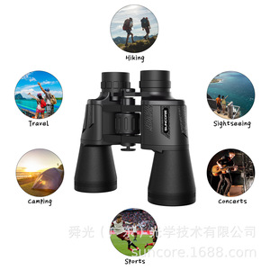 Suncore 10x50 Binoculars Porro Prism High Definition Multi Coating Outdoor Use - Product Image 3