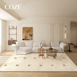 <span class=keywords><strong>Tappeto</strong></span> su Misura in Stile Moderno <span class=keywords><strong>Beige</strong></span> <span class=keywords><strong>e</strong></span> <span class=keywords><strong>Grigio</strong></span> per Soggiorno <span class=keywords><strong>e</strong></span> Camera da Letto - Product Image 1