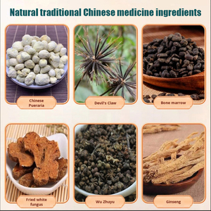 Китайский пластырь на пупке - Product Image 4