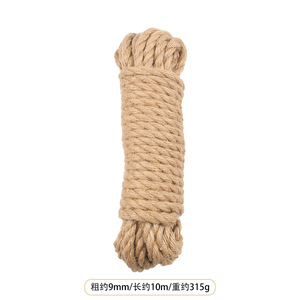<span class=keywords><strong>Corde</strong></span> <span class=keywords><strong>en</strong></span> Fiber de Jute naturelle de haute qualité de 10m pour bricolage doux Flexible Durable pour rampes empaquetant l'escalade et la décoration d'animaux domestiques - Product Image 3